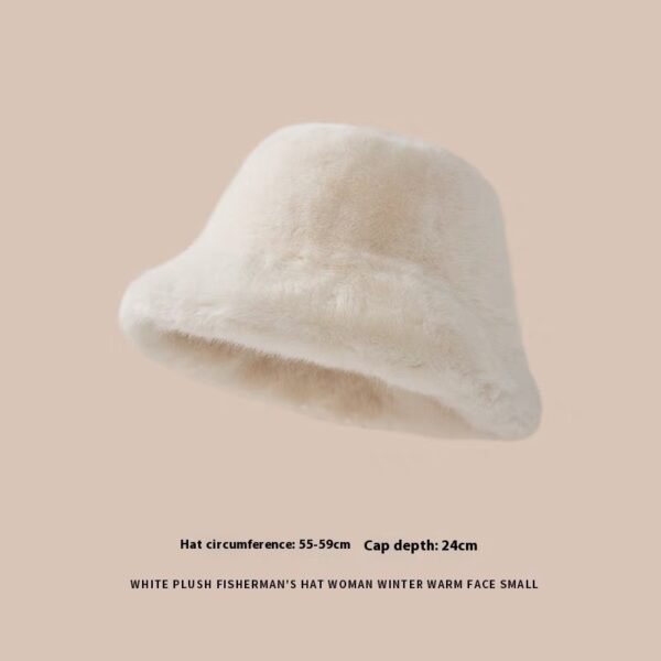 Children's Plush Bonnet Fleece - lined Bucket Hat - Image 6
